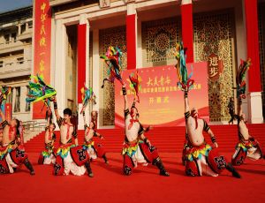 美丽中国·和谐家园：青海民族...